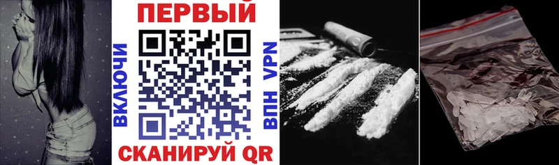АМФ 97% Бирск