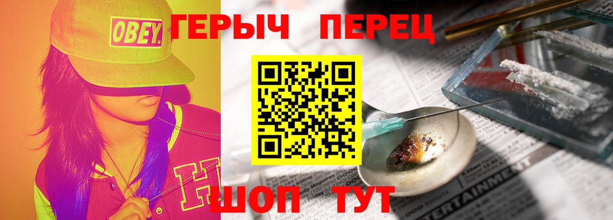 Гашиш  Гашиш  Бирск  Лсд 25  Экстази  Меф МЯУ МЯУ   Вход с VPN  Каннабис 