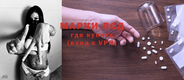 мдма Хадыженск