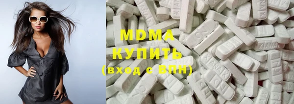 PSILOCYBIN Белоозёрский