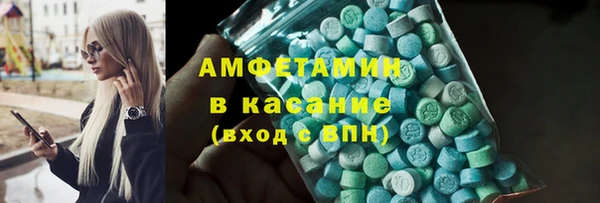 мдма Хадыженск