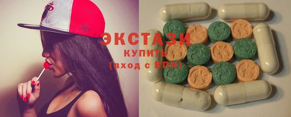 PSILOCYBIN Белоозёрский
