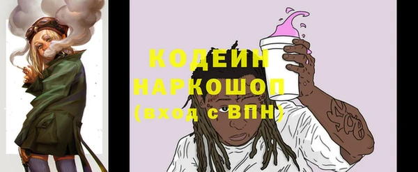 прущие крисы Ханты-Мансийск