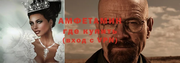 мдма Хадыженск