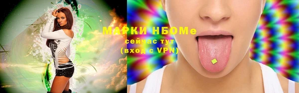 мдма Хадыженск