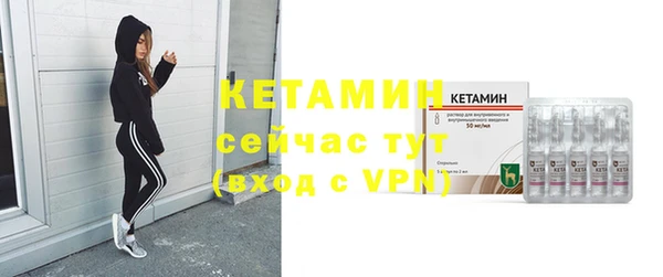прущие крисы Ханты-Мансийск