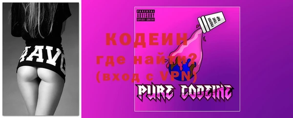 прущие крисы Ханты-Мансийск