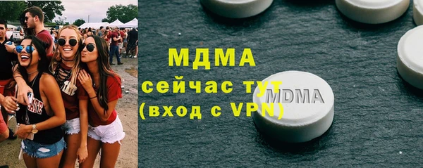винт Чегем