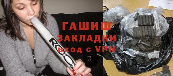прущие крисы Ханты-Мансийск