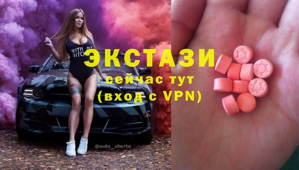 марихуана Чердынь