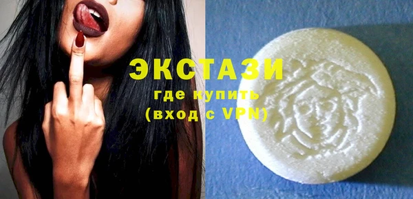 мдма Хадыженск