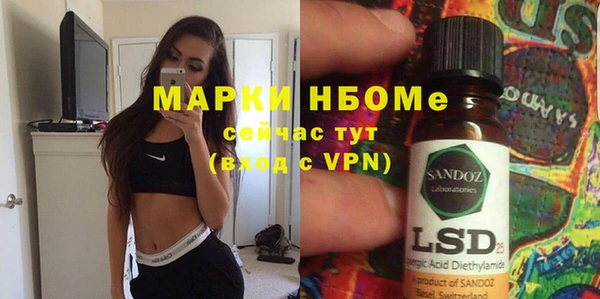 мдма Хадыженск