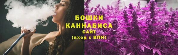 тгк Вязники