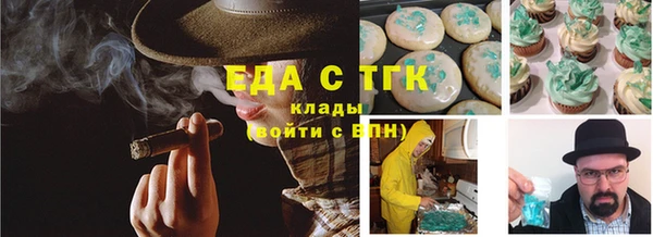 винт Чегем