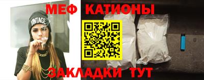трава Балаково