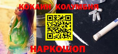 ALPHA-PVP Балашиха