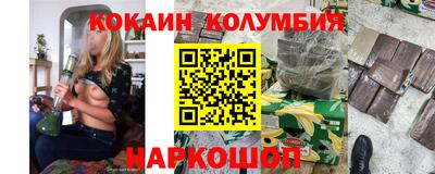 ALPHA-PVP Балашиха