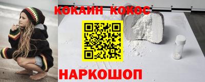 прущая мука Берёзовский