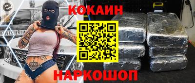 мяу мяу мука Балахна