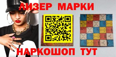 ALPHA-PVP Балашиха