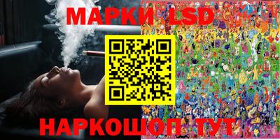 мяу мяу мука Балахна