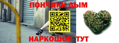 прущая мука Берёзовский