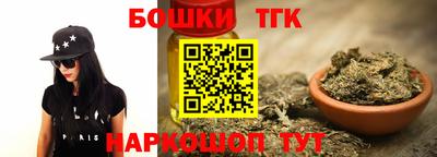 трава Балаково