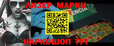 прущая мука Берёзовский