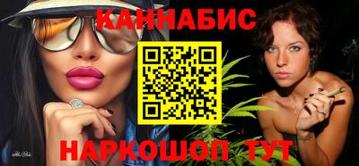 первитин Бийск