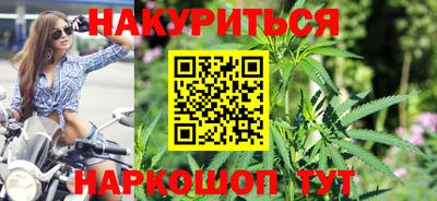 первитин Бийск