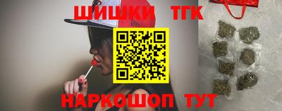 марки nbome Беслан