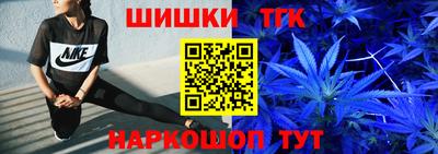 ALPHA-PVP Балашиха
