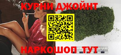 трава Балаково