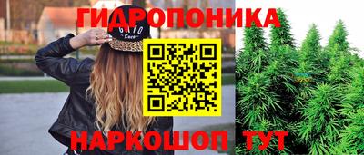 ALPHA-PVP Балашиха