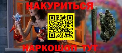 первитин Бийск