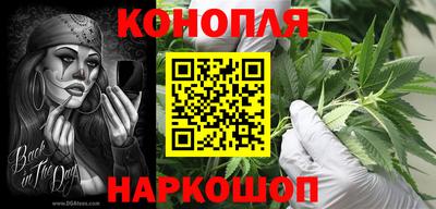 мяу мяу мука Балахна