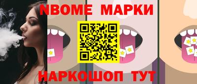 прущая мука Берёзовский