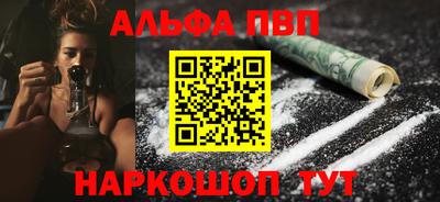 прущая мука Берёзовский