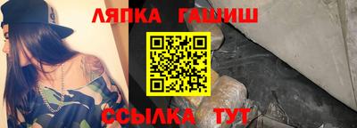 прущая мука Берёзовский