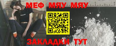 марки nbome Беслан