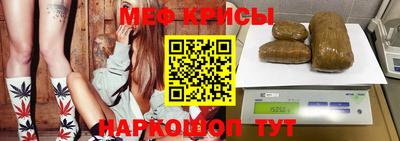 первитин Бийск