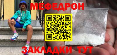 ALPHA-PVP Балашиха
