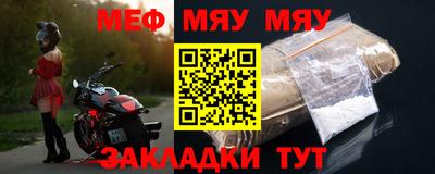 ALPHA-PVP Балашиха